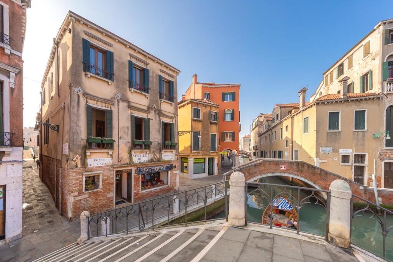 Hotel Casanova Ai Tolentini Venecia